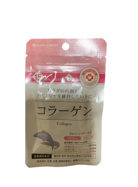 日本纤度/Cando骨胶原蛋白 保持年轻态15日分