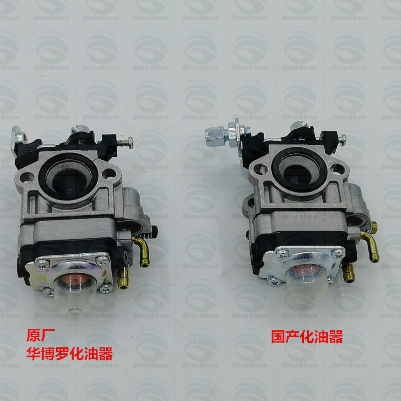 化油器适用富世华小松143/236/443R/436R割灌机割草机打草机配件
