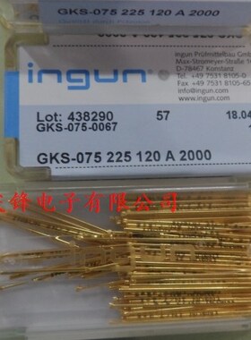 厂家直销 英钢INGUN探针GKS-075 225 120 A2000 七爪探针
