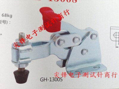 垂直式快速夹具/大力士夹具GH-13005 好质量