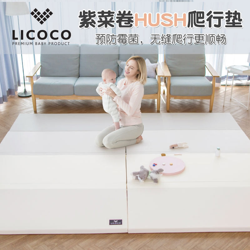 韩国LICOCO紫菜卷无缝隙