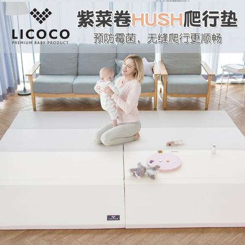 韩国LICOCO紫菜卷无缝隙