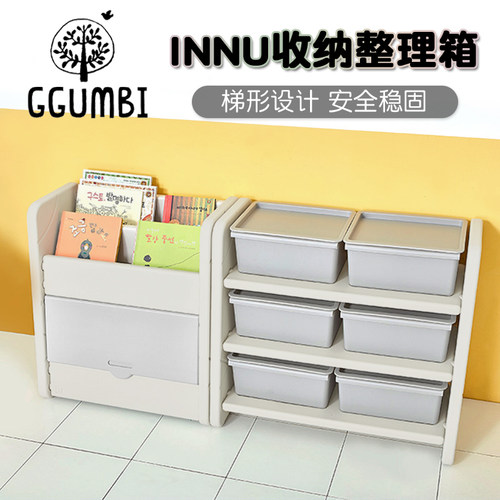 韩国进口书架innu梯形大容量收纳