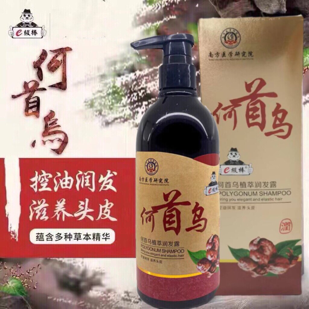 何首乌洗发水改善白发控油养发