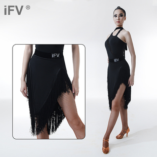 流苏拉丁舞蹈裙IFV伊芙唯新款 半身裙女成人2029舞蹈练功表演服