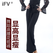 厚宝藏国标秋冬舞蹈长裤 摩登拉丁舞裤 IFV女练功花苞高腰4002改款