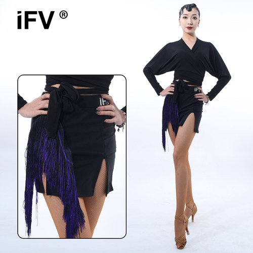 IFV伊芙唯成人女士拉丁舞