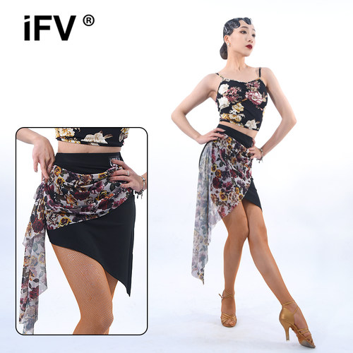 IFV性感包臀斜摆半裙新品8.8折