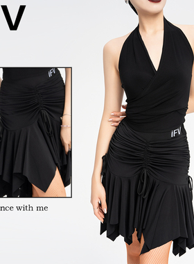 褶皱不规则裙拉丁舞服半身裙IFV2037新款女式成人大摆抽绳练功服