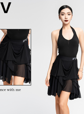 IFV女式成人拉丁舞半身裙伦巴交谊舞裙多层网纱裙显瘦表演裙2040