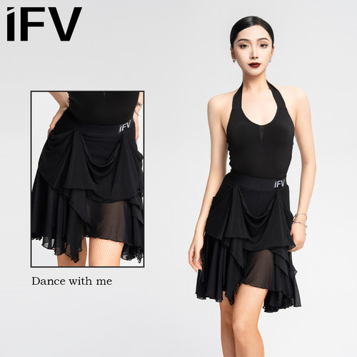 IFV拉丁裙飘逸多层网纱裙