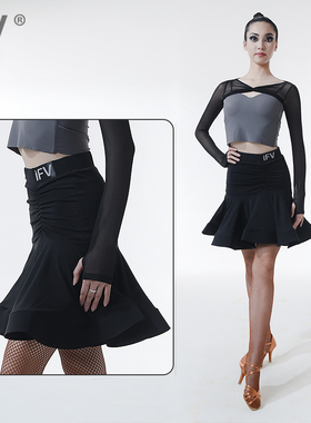 拉丁舞蹈裙半身短裙IFV伊芙唯女黑色练功专业艺考2020演出舞蹈服