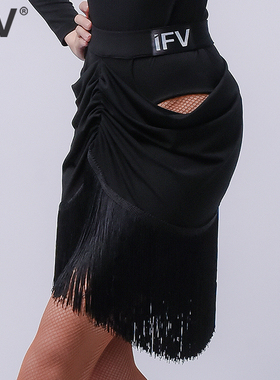 IFV新款拉丁舞蹈短裙女专业舞蹈服侧镂空流苏裙摆半裙成人练功服