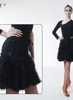 半身裙IFV拉丁舞下装新款2028抽绳大摆裙女成人艺考黑色练功裙