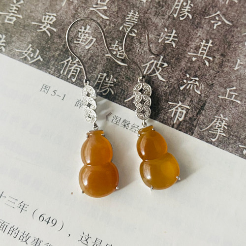 【福禄招财】杜工天然翡翠A货稀少玛瑙底的黄翡葫芦耳环珠宝耳勾
