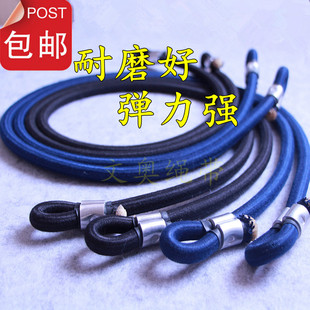 厂家直销儿童蹦极弹力绳绑床绳乳胶弹跳绳调节绳蹦蹦床配件橡皮筋