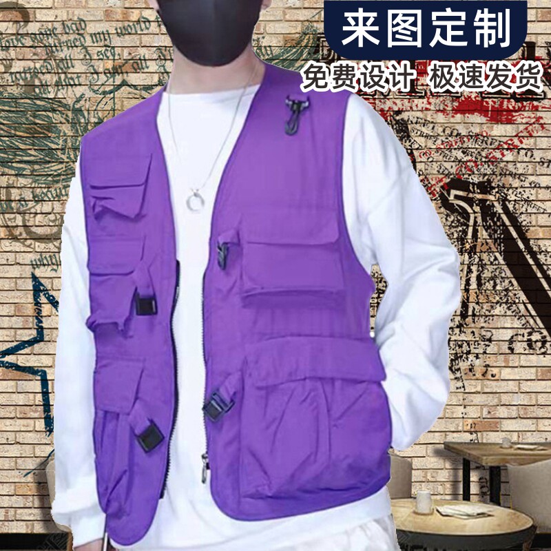 痞帅风机能工作服马甲街舞服装运动嘻哈风炸街户外背心定制印LOGO