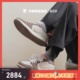 Jordan Rabbit兔年DV1312 牛哄哄 200 the Low Air Year