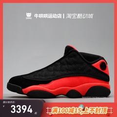 牛哄哄CLOT x Air Jordan 13 Low AJ13 亲友限定篮球鞋AT3102-006