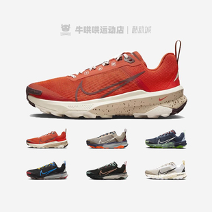 Nike Kiger 600 牛哄哄 红色低帮减震复古休闲跑步鞋 DR2693