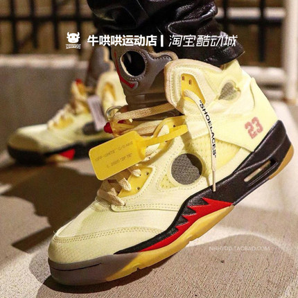 牛哄哄 Off-White X Air Jordan 5 AJ5OW联名蝉翼球鞋 DH8565-100