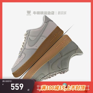 牛哄哄 Force Air Nike FD3365 AF1绿棕低帮板鞋 Low 339