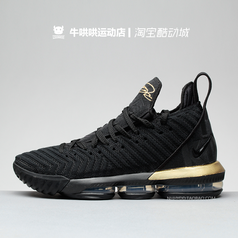 牛哄哄nike lebron 16 lbj16詹姆斯16 黑金国王篮球鞋 bq5970-007
