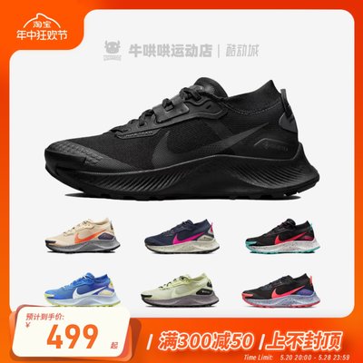 Nike/耐克低帮运动跑步鞋