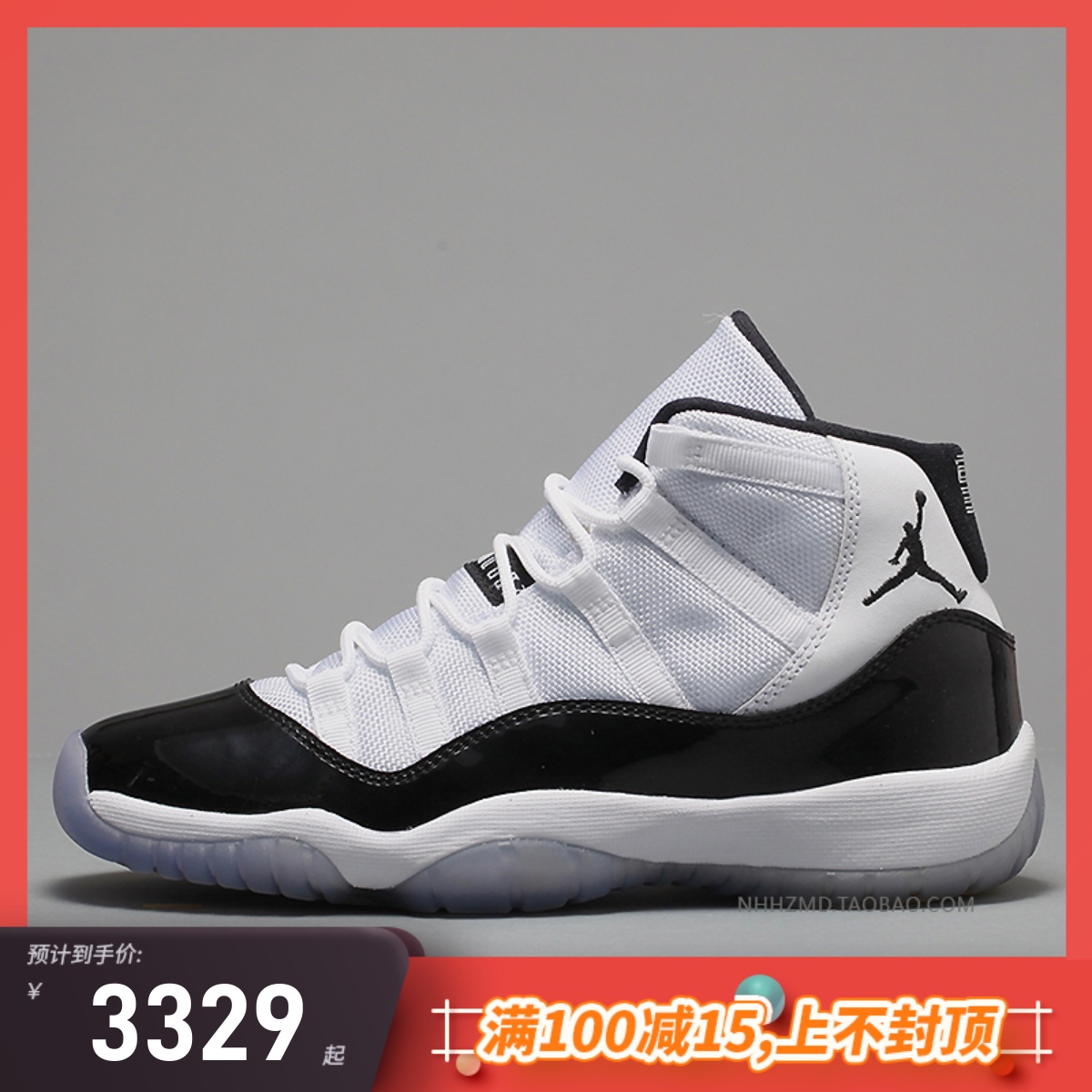 哄哄Jordan11黑白高帮篮球鞋