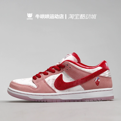 Кова ковата Nike SB Dunk x Strangelove День святого Валентина Famillers CT2552-800