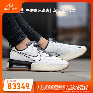 Air Max Verona 100 牛哄哄Nike 女子厚底气垫黑白休闲鞋 CU7909