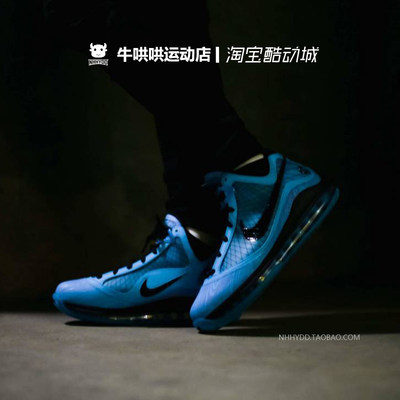 全明星反光篮球鞋Nike/耐克