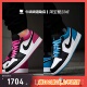 Jordan 004 牛哄哄 激光蓝 AJ1 005 CK3022 Low Air LaserBlue