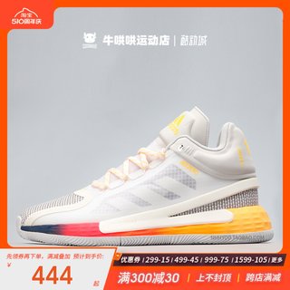 牛哄哄 Adidas D Rose 11 罗斯11代亡灵节 篮球鞋 FW8508