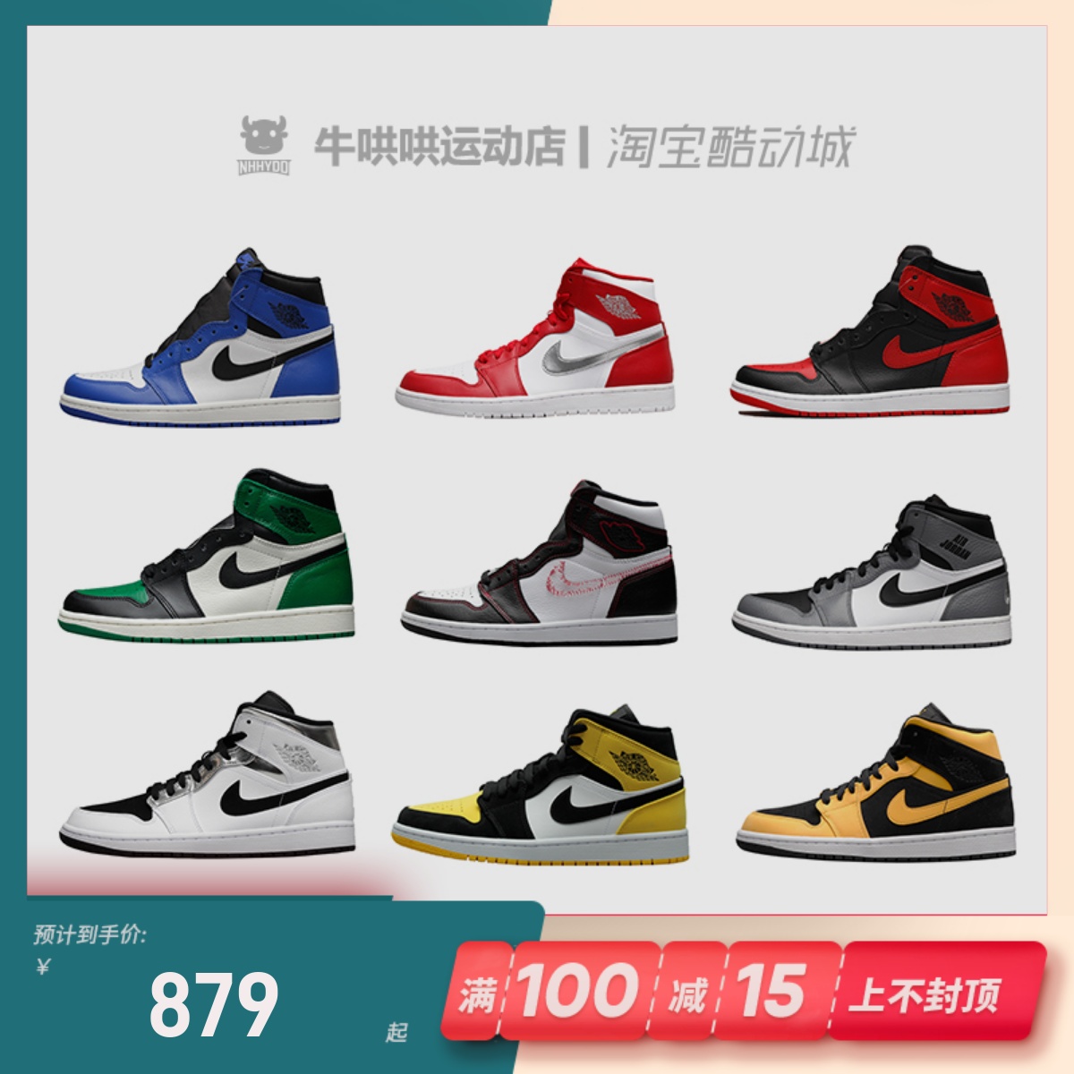 Air Jordan 1 Low ;Flaming Swoosh; AJ1 乔1黑红火焰 FJ7222-101_aj高中低帮怎么区分