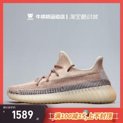 Adidas/阿迪达斯男女跑步鞋