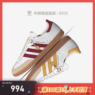 牛哄哄 SPORTY&RICH x Adidas Samba OG 白红男子低帮板鞋 IF5660