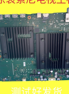 适用于索尼XR-65A90J/83A90J/55A90J主板1-010-522-31现货测好