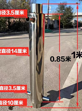 新式不锈钢取暖炉散热器热风器煤炉子烟囱管烟筒二次回收加热取暖