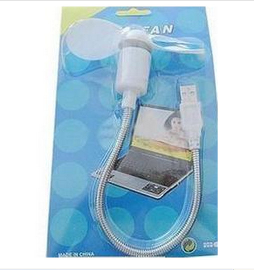 Ventilateur USB - Ref 399987 Image 3