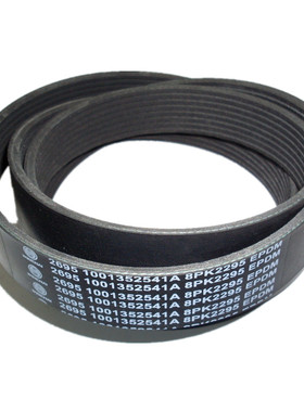 WP3NQ150E50发动机皮带2695 1001352541A 8PK2295 EPDM 8PK2275