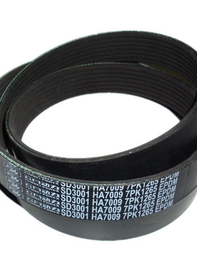 云内动力发动机皮带7PK1265 7PK2130 7PK2135