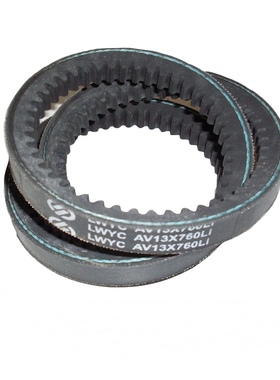 发动机皮带AV13X740Le AV13X760Li AV13X690La AV17X977Le