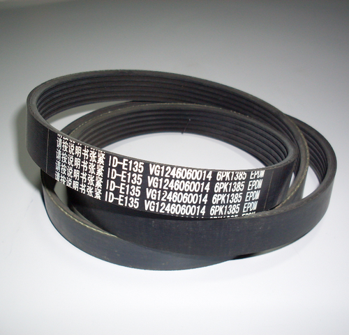 发动机皮带VG1246060014 6PK1385 6PK1347 6PK1286