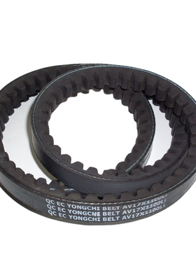 发动机发电机风扇皮带AV17X1100Li 8440 8445 AV17X770Li