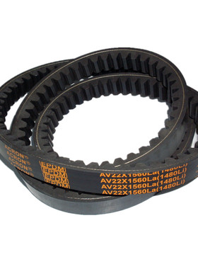 发动机发电机齿形皮带AV22X1397Li  AV22X1422Li