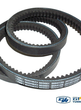 云内皮带SD3001 HA30103 AV17X1194Li AV17X1067Li AV15X1036Li