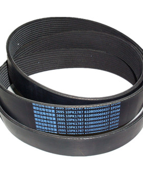 发动机挖掘机皮带WP7G158E301 610800060347 10PK1787 1732 1740