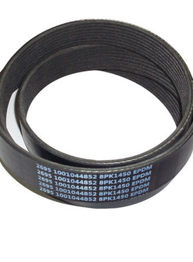 解放原厂P10H发动机皮带6PK945 8PK1450 8PK1464 8PK1123 8PK1257