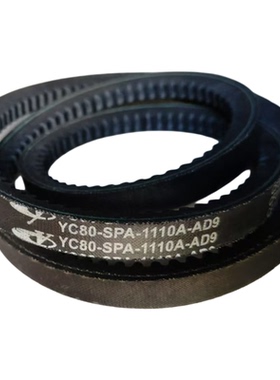 适用于玉柴发动机皮带YC80-SPA-800  SPA1110 SPA1340到 SPA1465